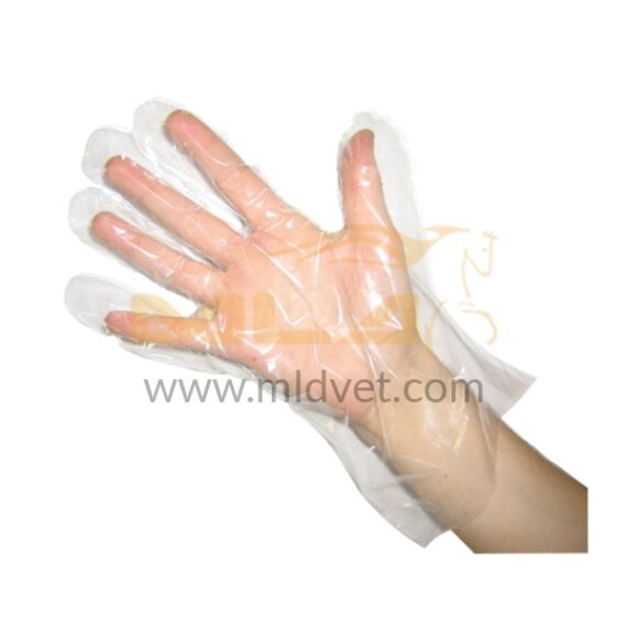 Disposable Gloves Box Small