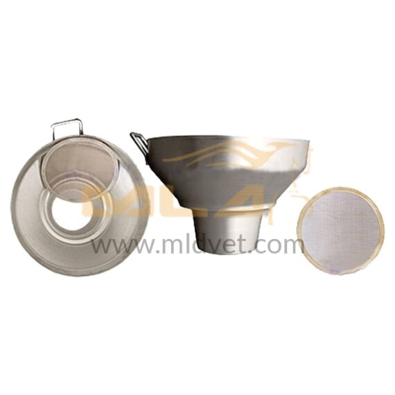 Sieve For Milk Cane